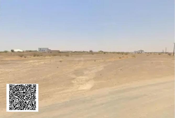 15263427 - صورة العقار 3