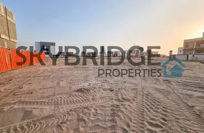 Land - Studio for sale in Fay Al Reeman II - Al Shamkha - Abu Dhabi