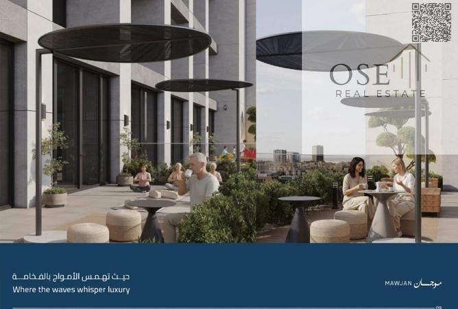 15582880 - صورة العقار 3