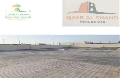Whole Building - Studio for sale in Al Sajaa Industrial - Al Sajaa - Sharjah
