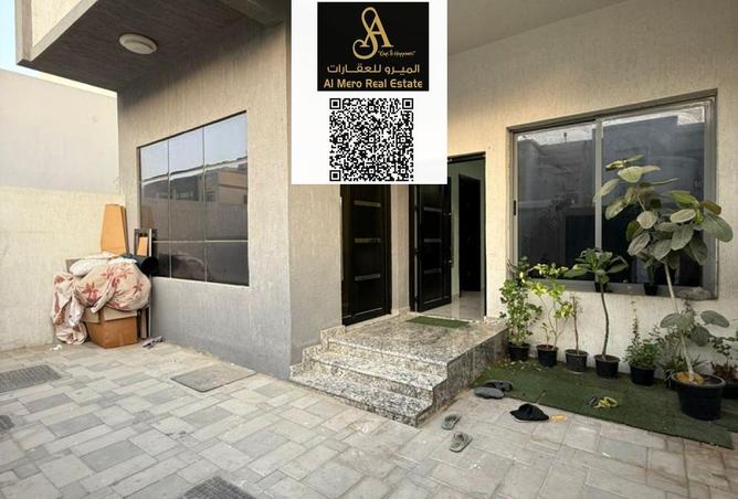 15175740 - صورة العقار 2