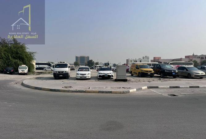 15495553 - صورة العقار 3