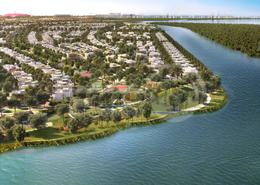 Land for sale in West Yas - Yas Island - Abu Dhabi