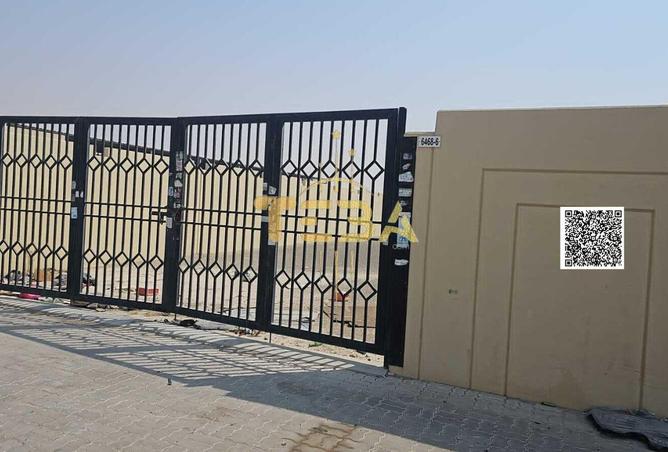 15810339 - صورة العقار 2