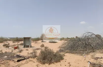 أرض - استوديو للبيع في الصجعة الصناعية - آلصجعه - الشارقة