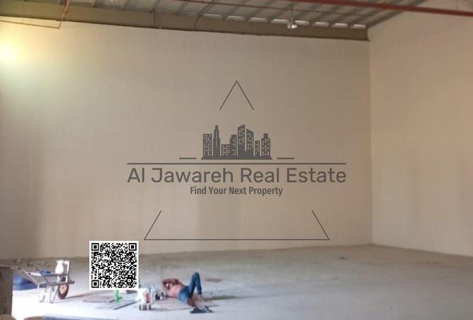 15500987 - Property Image 3