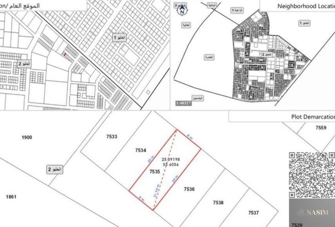 15950447 - Property Main Image