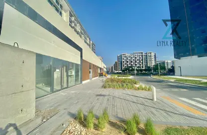 Shop - Studio - 1 Bathroom for sale in AZIZI Riviera 3 - AZIZI Riviera - Meydan One - Meydan - Dubai Shop - Studio - 1 Bathroom for sale in AZIZI Riviera 3 - AZIZI Riviera - Meydan One - Meydan - Dubai