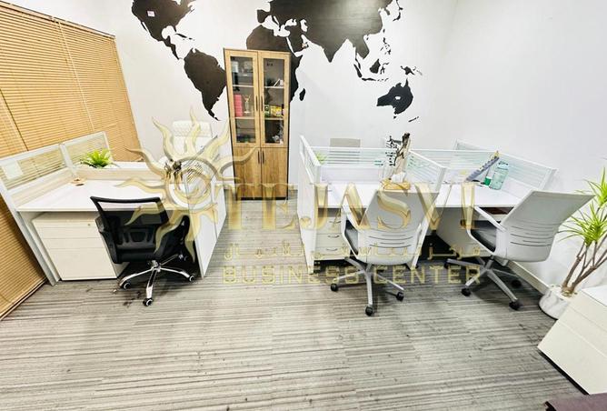 15675825 - صورة العقار 2