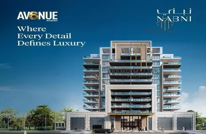 Apartment - 1 Bedroom - 2 Bathrooms for sale in Avenue Residence 5 - Avenue Residence - Al Furjan - Dubai