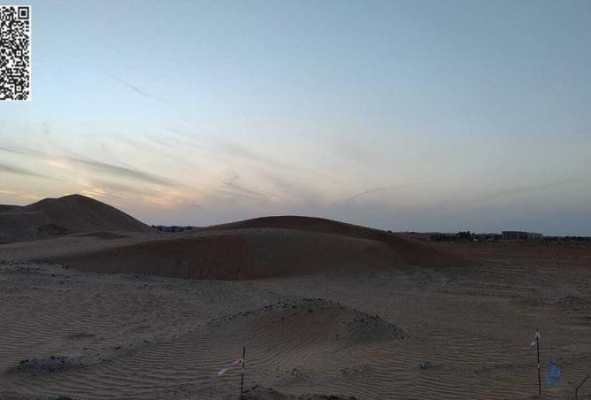 15553141 - Property Image 3