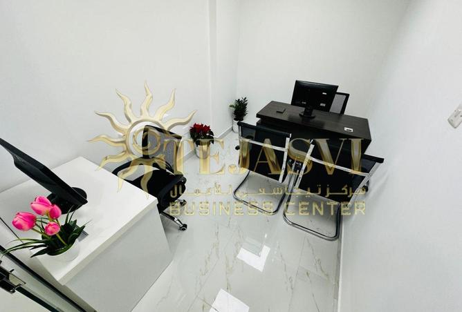 16001854 - Property Image 2