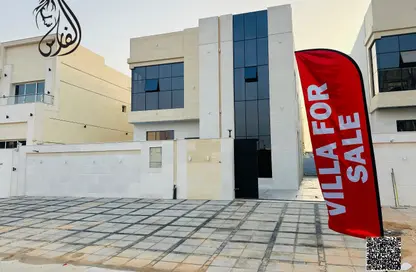 Villa - 5 Bedrooms - 7 Bathrooms for sale in Al Helio 2 - Al Helio - Ajman