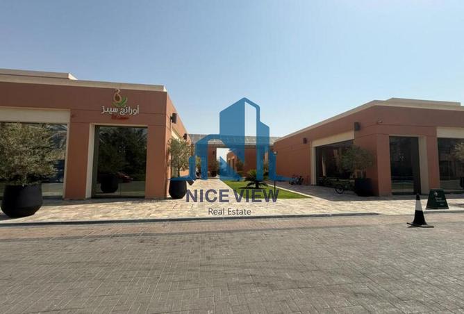 15695925 - Property Image 2