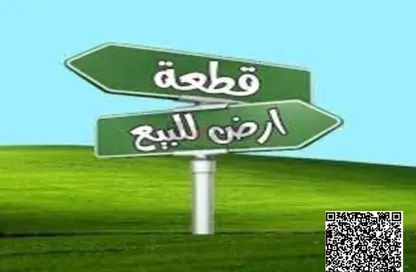 أرض - استوديو للبيع في 1 الياسمين - الياسمين - عجمان
