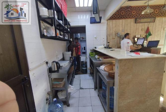 15197034 - Property Image 3