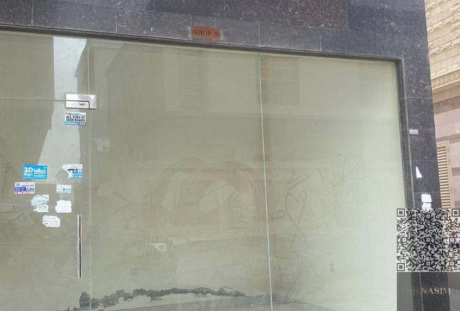 15873224 - صورة العقار 2