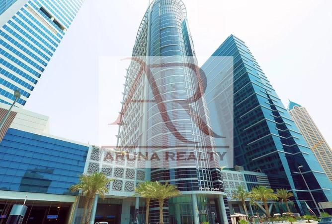 15131195 - Property Image 2