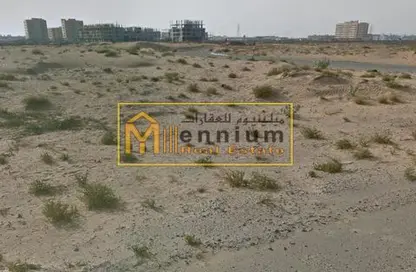 Land - Studio for sale in Hoshi 1 - Hoshi - Al Badie - Sharjah