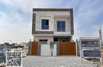 Villa - 5 Bedrooms - 7 Bathrooms for sale in Al Helio 2 - Al Helio - Ajman Villa - 5 Bedrooms - 7 Bathrooms for sale in Al Helio 2 - Al Helio - Ajman
