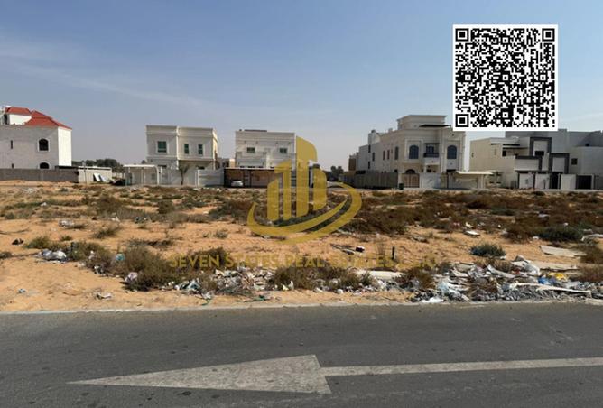 15681045 - صورة العقار 2