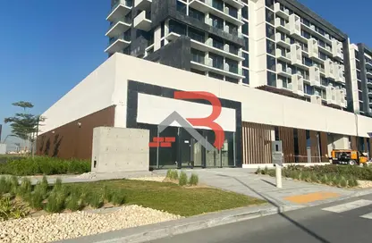 Shop - Studio - 1 Bathroom for rent in AZIZI Riviera 3 - AZIZI Riviera - Meydan One - Meydan - Dubai Shop - Studio - 1 Bathroom for rent in AZIZI Riviera 3 - AZIZI Riviera - Meydan One - Meydan - Dubai