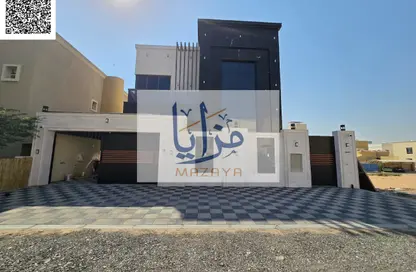 Villa - 5 Bedrooms - 7 Bathrooms for sale in Al Helio 2 - Al Helio - Ajman