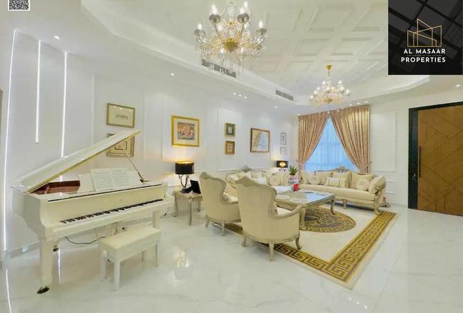 15638049 - الصورة الرئيسية للعقار