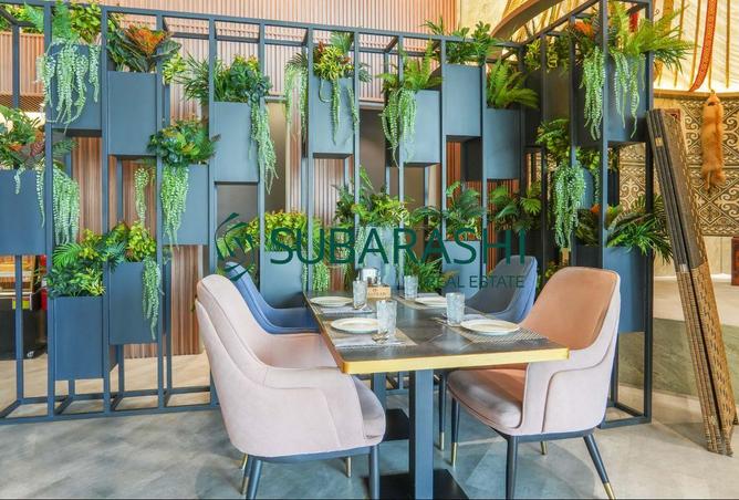 14967060 - Property Image 2