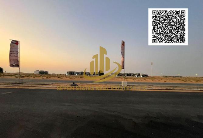 15516264 - الصورة الرئيسية للعقار