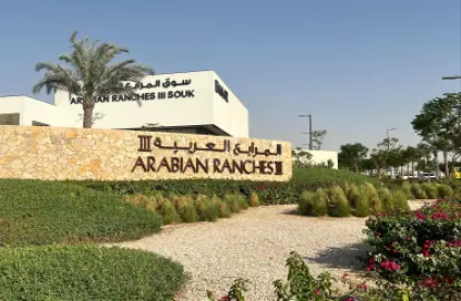 Townhouse - 3 Bedrooms - 3 Bathrooms for sale in Bliss - Arabian Ranches 3 - Dubai