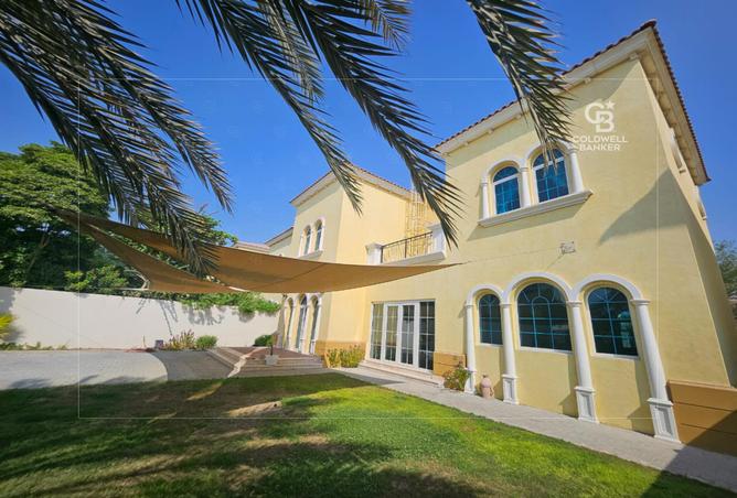 14033069 - صورة العقار 2