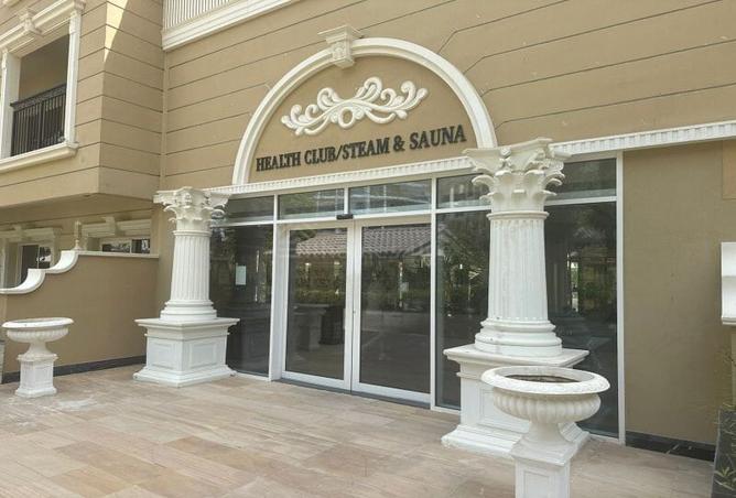 15361498 - الصورة الرئيسية للعقار