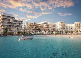 Land for sale in Yas Island - Abu Dhabi