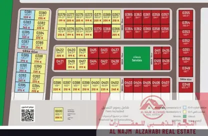 Land - Studio for sale in Manama - Ajman