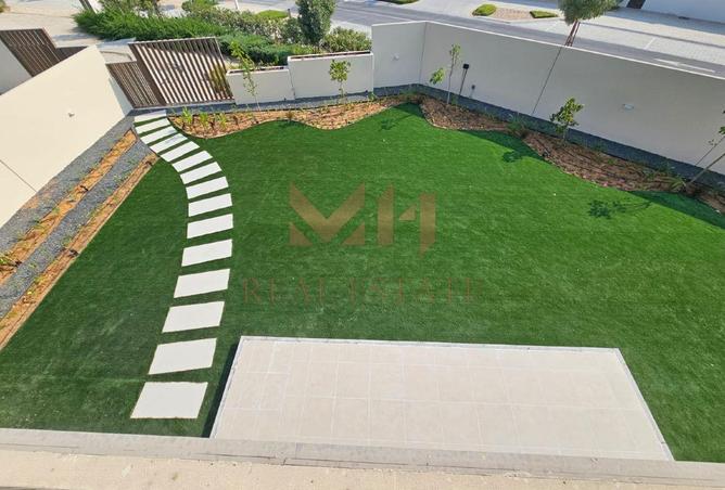 16037943 - صورة العقار 2