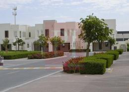 Villa - 3 bedrooms - 4 bathrooms for rent in Mira Oasis 1 - Mira Oasis - Reem - Dubai