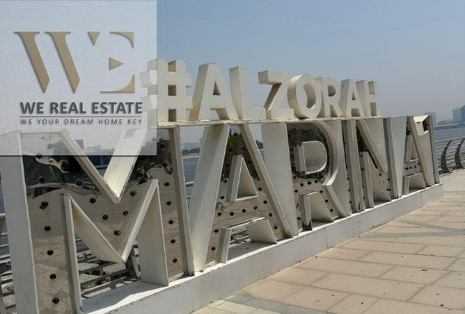 15504497 - صورة العقار 2