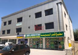 Shop for rent in Industrial Area 5 - Sharjah Industrial Area - Sharjah