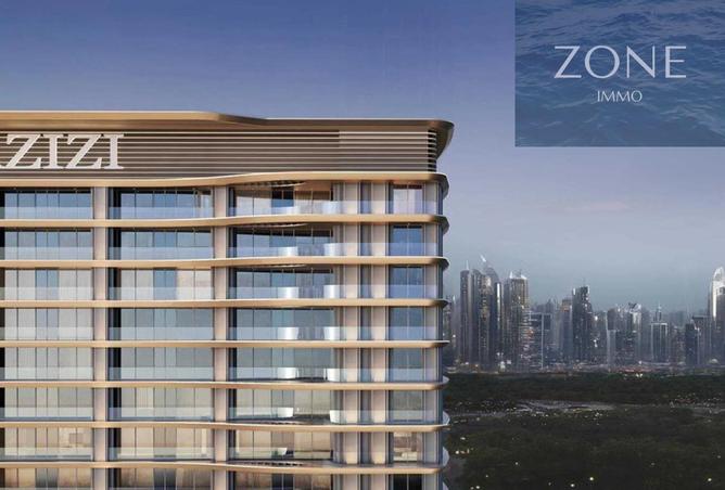 15533124 - صورة العقار 3