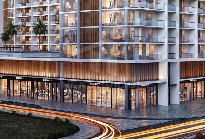 15337198 - صورة العقار 3