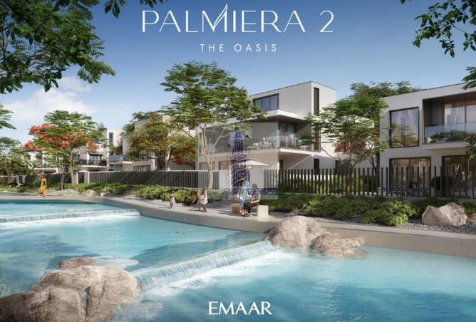 16062911 - صورة العقار 2