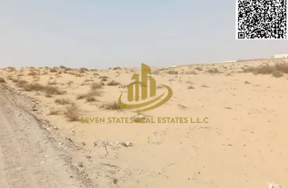 Land - Studio for sale in Basatin Al Serra - Al Serra Residential Area - Umm Al Quwain