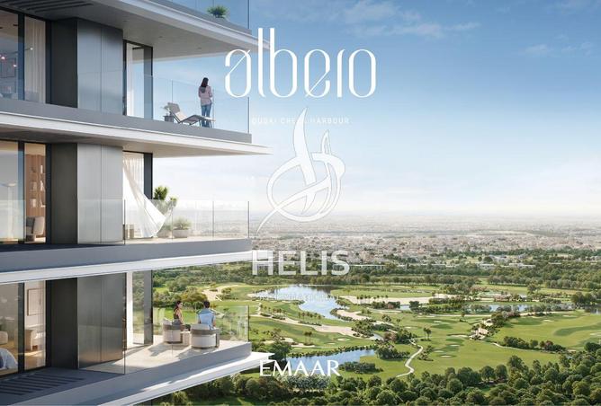 15915324 - صورة العقار 3