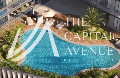 Apartment - 1 Bedroom - 2 Bathrooms for sale in Radiant Garden Towers - Tamouh - Al Reem Island - Abu Dhabi