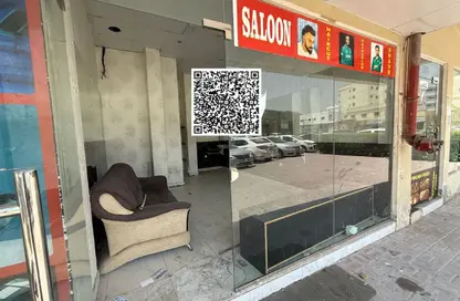 Shop - Studio for rent in The Icon Casa 2 - Al Rashidiya 3 - Al Rashidiya - Ajman