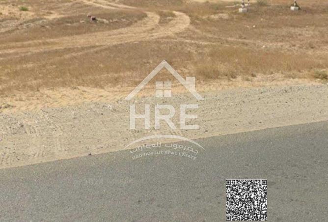 15600224 - صورة العقار 3