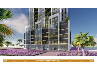 Apartment - 1 Bedroom - 2 Bathrooms for sale in Goldcrest Dreams 4 - Goldcrest Dreams - Emirates City - Ajman