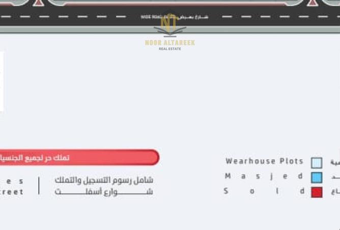 15437929 - صورة العقار 2