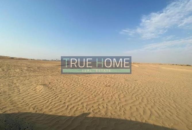 16046584 - صورة العقار 2